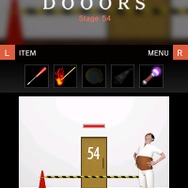 中にはこんなステージも？