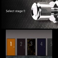 ステージセレクト画面