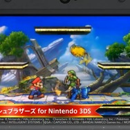 冬の「New 3DS」CMにもきゃりーぱみゅぱみゅが登場！ポケモンやスマブラを一言コメントで紹介