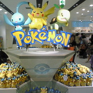 ポケモンセンタートウキョー・ヨコハマ、4月29日より営業時間を変更