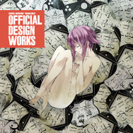 「Officail Design Works」
