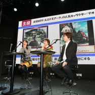 【TGS2008】今井麻美が幕張メッセに登場！「ルミナスあーくの秘密協会 in TGS2008」