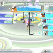 『デジモンストーリー サイバースルゥース』事件の鍵を握る才女や、全てのナイトモンを統べる王が登場！