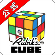 スマホで「ルービックキューブ」を撮影すると、6面揃えの手順を表示してくれるアプリが登場