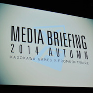 角川ゲームスとフロム・ソフトウェアが合同の新作発表会を実施、その意図や経緯とは？