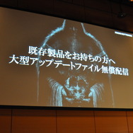 角川ゲームスとフロム・ソフトウェアが合同の新作発表会を実施、その意図や経緯とは？