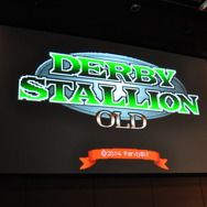 角川ゲームスとフロム・ソフトウェアが合同の新作発表会を実施、その意図や経緯とは？