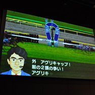 角川ゲームスとフロム・ソフトウェアが合同の新作発表会を実施、その意図や経緯とは？