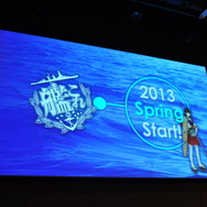 角川ゲームスとフロム・ソフトウェアが合同の新作発表会を実施、その意図や経緯とは？