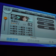 角川ゲームスとフロム・ソフトウェアが合同の新作発表会を実施、その意図や経緯とは？