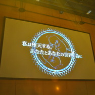 角川ゲームスとフロム・ソフトウェアが合同の新作発表会を実施、その意図や経緯とは？