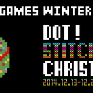 Dot! Stitch! Christmas!