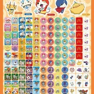 妖怪ウォッチカレンダー2015、マクドナルドにて2週間で150万部突破