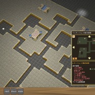 カオティックエデン