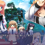 Keyの恋愛ADV『Rewrite』がPS3で発売決定、画質や音質も史上最高クオリティに