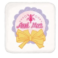 ひぐらしのなく頃に 絆 第二巻・想