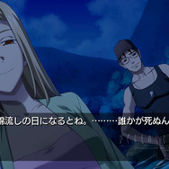 『ひぐらしのなく頃に粋』は、ラノベ約30冊分のテキストと全キャラフルボイスで送る完全版