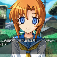 『ひぐらしのなく頃に粋』は、ラノベ約30冊分のテキストと全キャラフルボイスで送る完全版