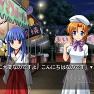 『ひぐらしのなく頃に粋』は、ラノベ約30冊分のテキストと全キャラフルボイスで送る完全版