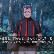 『ひぐらしのなく頃に粋』は、ラノベ約30冊分のテキストと全キャラフルボイスで送る完全版