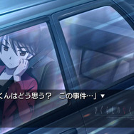 『ひぐらしのなく頃に粋』は、ラノベ約30冊分のテキストと全キャラフルボイスで送る完全版