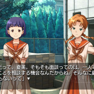 『ひぐらしのなく頃に粋』は、ラノベ約30冊分のテキストと全キャラフルボイスで送る完全版