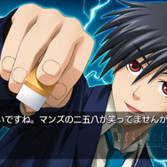 『ひぐらしのなく頃に粋』は、ラノベ約30冊分のテキストと全キャラフルボイスで送る完全版