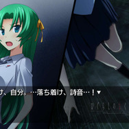 『ひぐらしのなく頃に粋』は、ラノベ約30冊分のテキストと全キャラフルボイスで送る完全版