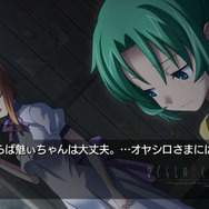 『ひぐらしのなく頃に粋』は、ラノベ約30冊分のテキストと全キャラフルボイスで送る完全版