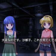 『ひぐらしのなく頃に粋』は、ラノベ約30冊分のテキストと全キャラフルボイスで送る完全版