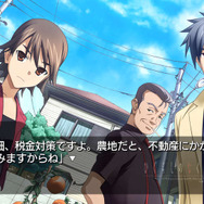 『ひぐらしのなく頃に粋』は、ラノベ約30冊分のテキストと全キャラフルボイスで送る完全版