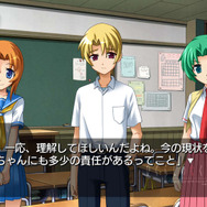 『ひぐらしのなく頃に粋』は、ラノベ約30冊分のテキストと全キャラフルボイスで送る完全版