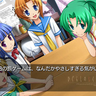 『ひぐらしのなく頃に粋』は、ラノベ約30冊分のテキストと全キャラフルボイスで送る完全版