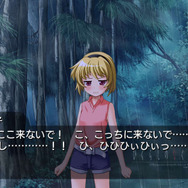 『ひぐらしのなく頃に粋』は、ラノベ約30冊分のテキストと全キャラフルボイスで送る完全版