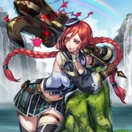 ハンター「スカーレット」