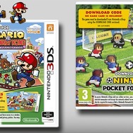 欧州任天堂、DL専売タイトルのパッケージ版を展開！ゲームカードの代わりに、DLコードを同封