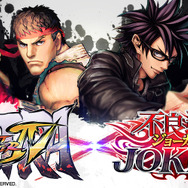 「ウルIV×JOKER～ULTIMATE BATTLE～」メインビジュアル