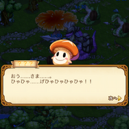 【剣と魔法のログレス いにしえの女神“むせる”プレイ日記05】キリコの飲む、キノポの出汁は、苦い。
