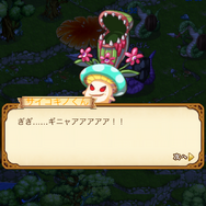 【剣と魔法のログレス いにしえの女神“むせる”プレイ日記05】キリコの飲む、キノポの出汁は、苦い。