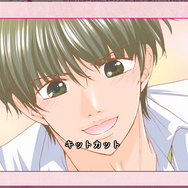 「牛ドン」からの「あごクイ」にキュンキュン！あの「イメトレプロポーズ」が帰ってきた