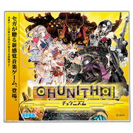 限定CD