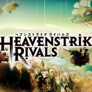 スクエニ、新作SRPG『ヘブンストライク ライバルズ』を発表!ユニット数は230以上で、高い戦略性が魅力