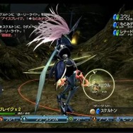 レベルファイブ、PS4へのタイトルリリースを示唆 ─ 日野晃博氏「『白騎士』を超えるものを」など発言