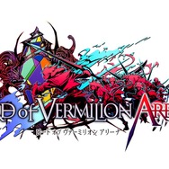 『LoV ARENA』1万人規模の第2回アルファテスト開催決定、募集受付は今日から