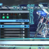 約10分の『ガンダムブレイカー2』PV第2弾が公開!頭と体がアンバランスで、ロランとギンガナムが…