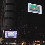 『ポケモン ORAS』発売日に行われた、渋谷4面ビジョンジャックの公式映像が公開
