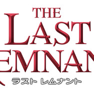『ラストレムナント』タイトルロゴ