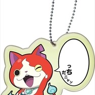 映画「妖怪ウォッチ」一番くじに登場　かわいい妖怪たちの実用的なグッズも