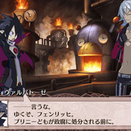 12月のPS Plus情報が公開 ─ フリープレイは『GOD EATER 2』『龍が如く1&2』など、特別キャンペーンも