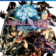 PlayStation 4『ファイナルファンタジーXIV: 新生エオルゼア』